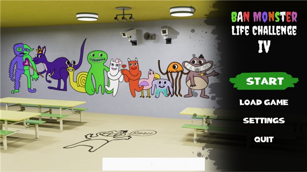 班班花园4手机版截图3