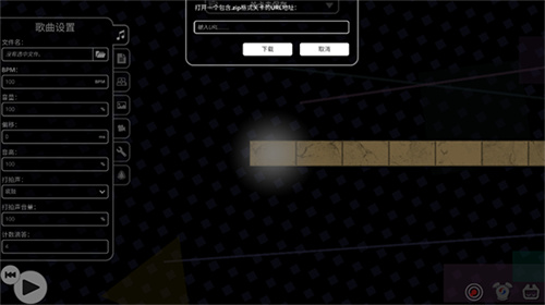 冰与火之舞新宇宙版