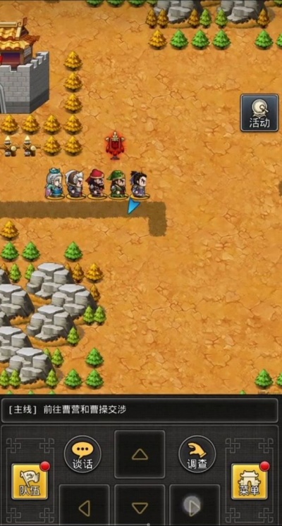 仙国志第三章详细攻略图 仙国志第三章东海密林攻略