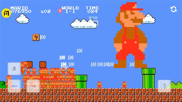 万宁版超级马里奥截图1