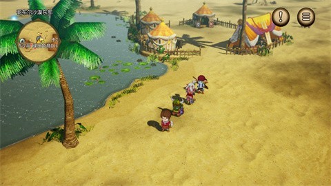 勇者斗恶龙10离线版截图2