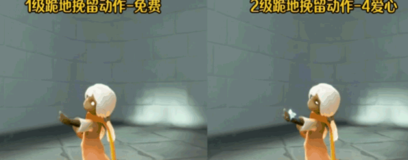 光遇黑金复刻时间 光遇黑金复刻先祖与位置介绍