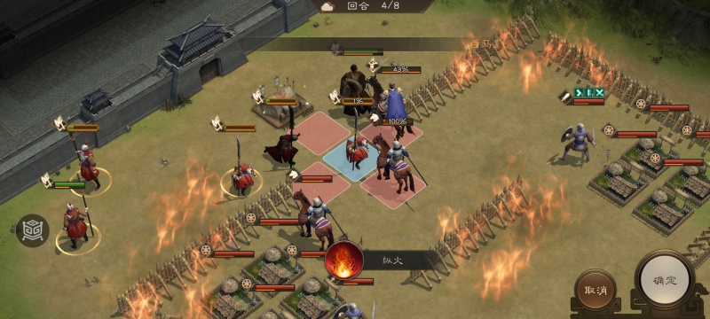 新三国志曹操传同仇敌忾怎么过 同仇敌忾必过关打法