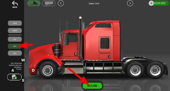 环球卡车模拟器汉化版