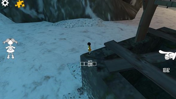 恐惧娃娃黑客菜单版