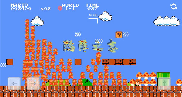 万宁版超级马里奥