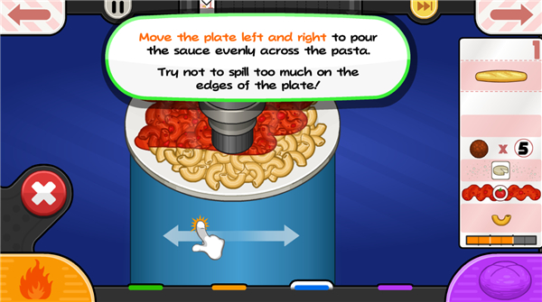 老爹意大利面店