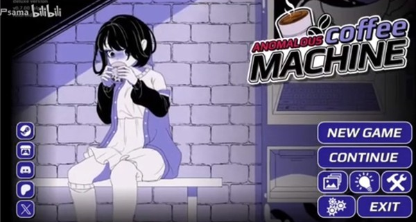 异常咖啡机完整版下载