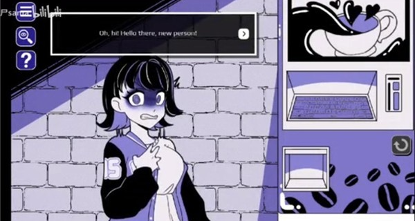 异常咖啡机完整版下载