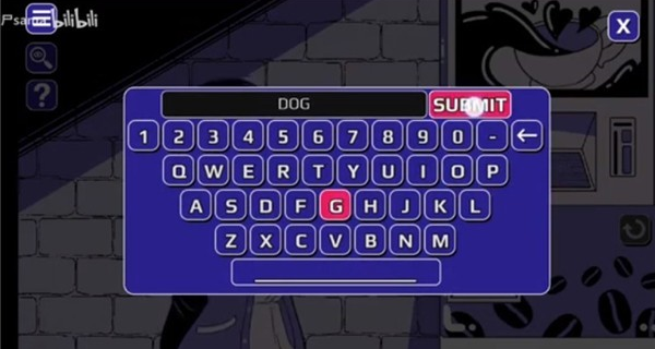 异常咖啡机完整版下载