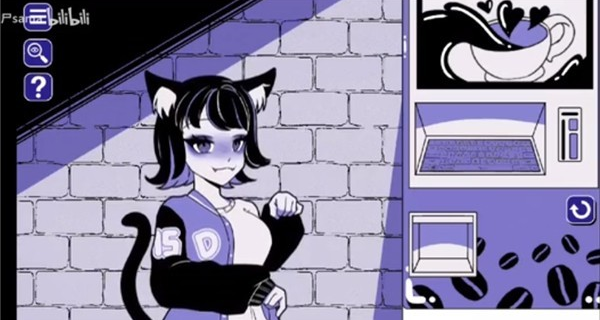 异常咖啡机完整版下载