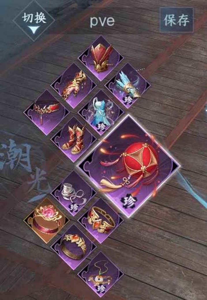 逆水寒手游潮光怎么搭配 最新PVE一键连招12w+攻略