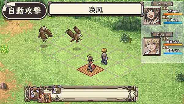 不可思议之国的冒险酒场截图4