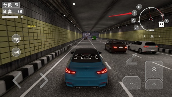 梦想之路联机版