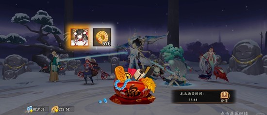 阴阳师秘闻攻略 雪女秘闻第10层13s通关攻略