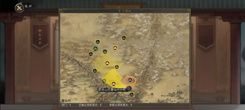 鬼谷八荒噬魂剑怎么获得 鬼谷八荒噬魂剑获得攻略