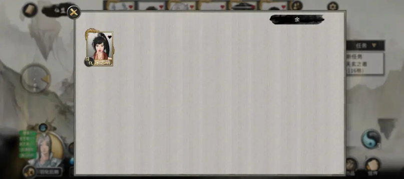 鬼谷八荒噬魂剑怎么获得 鬼谷八荒噬魂剑获得攻略