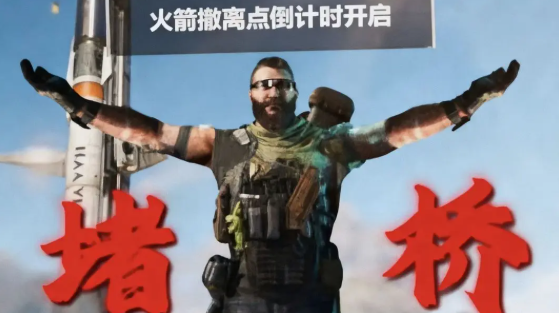 三角洲行动乌鲁鲁怎么解锁 三角洲行动乌鲁鲁干员解锁方法