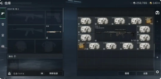 三角洲行动乌鲁鲁怎么解锁 三角洲行动乌鲁鲁干员解锁方法