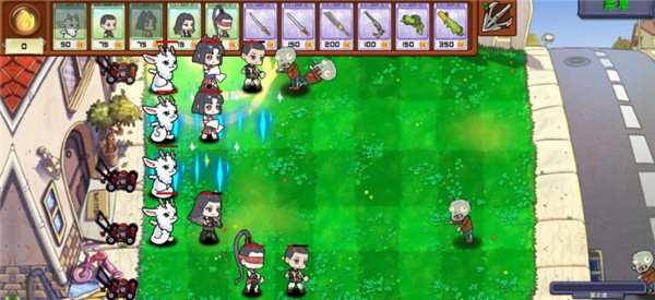 永劫大战僵尸截图1