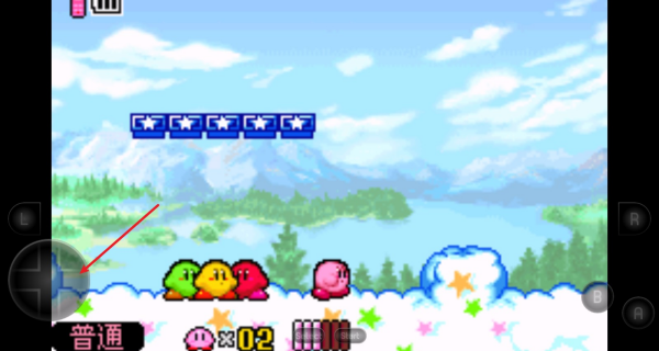 星之卡比镜之大迷宫下载手机版