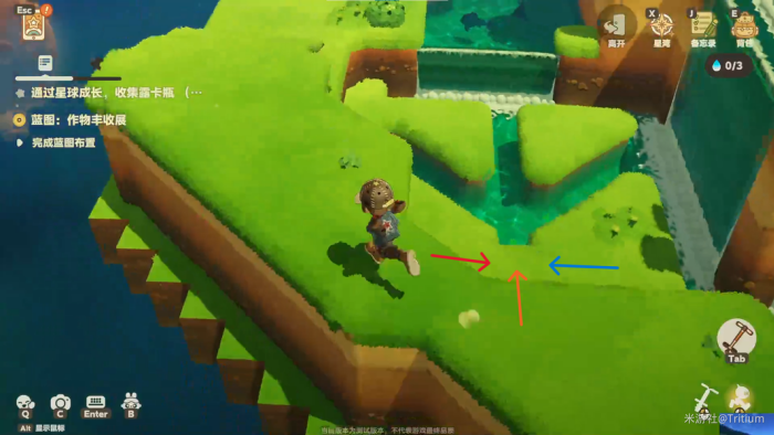 星布谷地星海旅行路牌答案一览