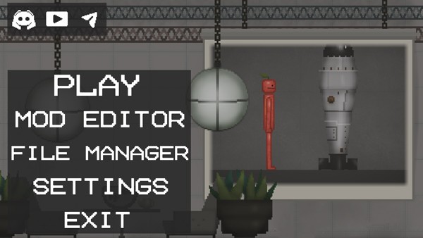 甜瓜游乐场截图4