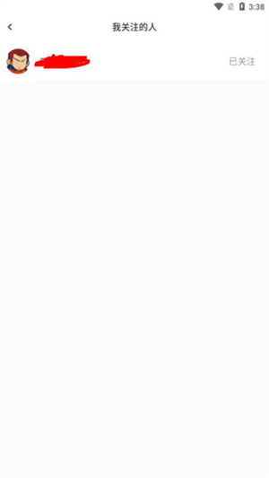 虎扑怎么清除缓存 虎扑清除缓存的方法