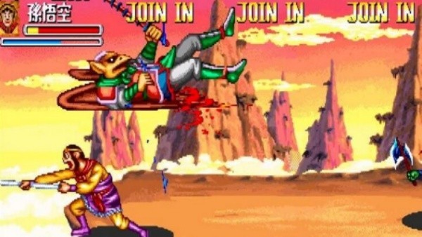 西游释厄传截图1