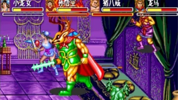 西游释厄传截图2