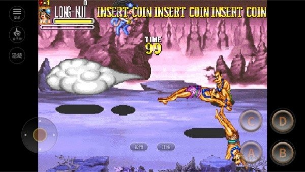 西游释厄传截图3