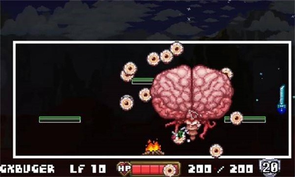 传说之下克苏鲁之脑截图1