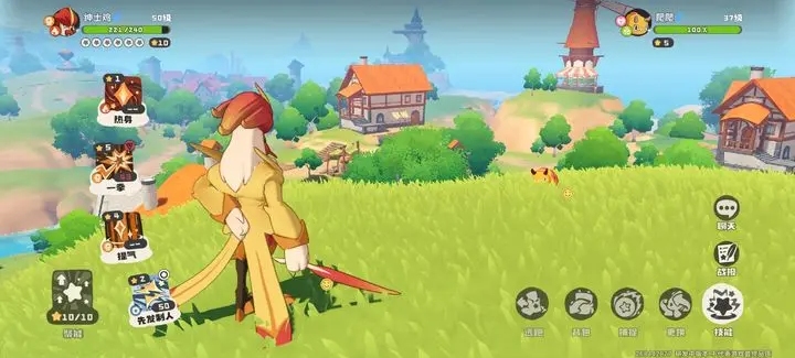 洛克王国世界平衡接力队怎么玩 平衡接力队玩法教学