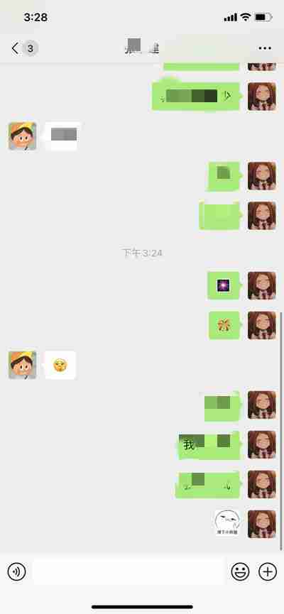 微信迪士尼烟花背景特效制作教程