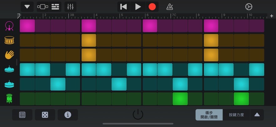 库乐队旧版本截图1