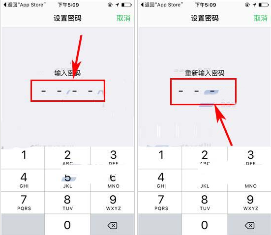 印象笔记如何更改密码锁密码,印象笔记