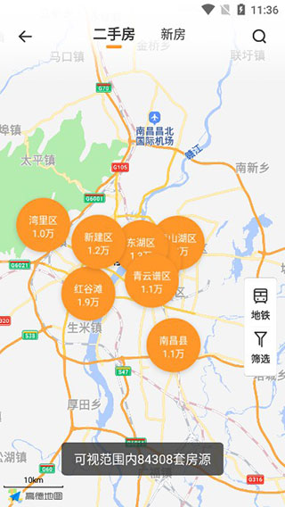 幸福里app怎么租房 租房方法