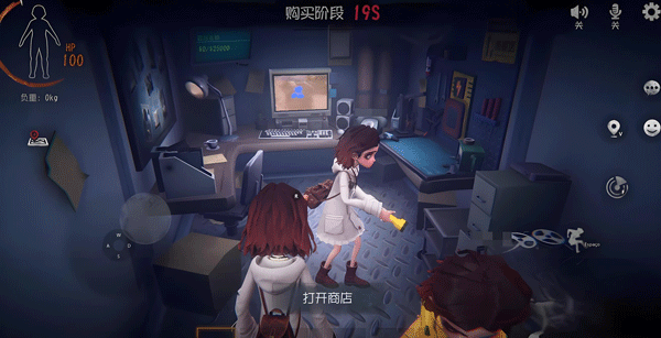 超自然行动组手游