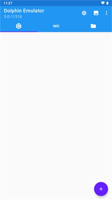 NGC模拟器中文版截图4