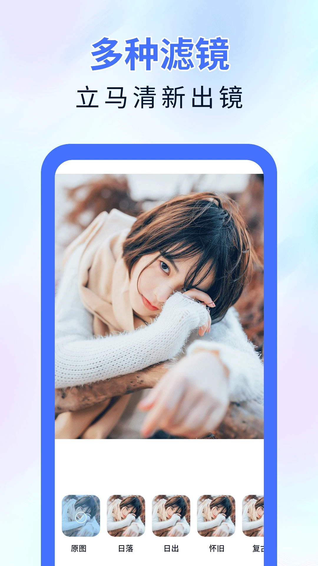 magiceraser魔术橡皮擦截图3