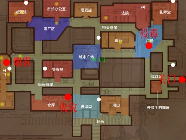 鹅鸭杀任务点在哪里 全地图任务点