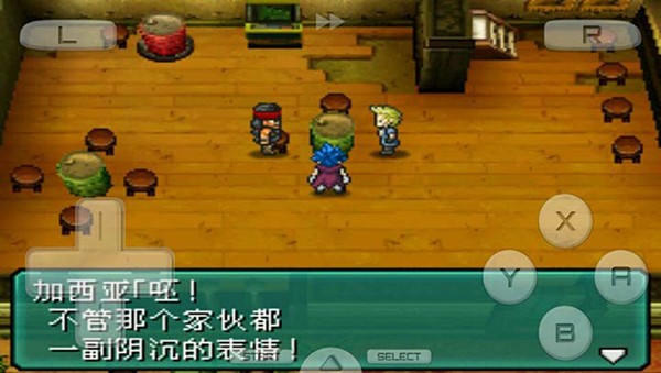 重装机兵2重制版截图0