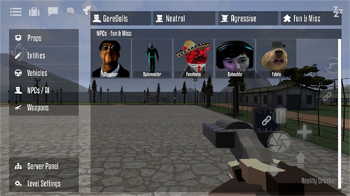 g沙盒仇恨16.0版本