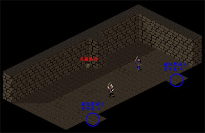 仙剑奇侠传98柔情版