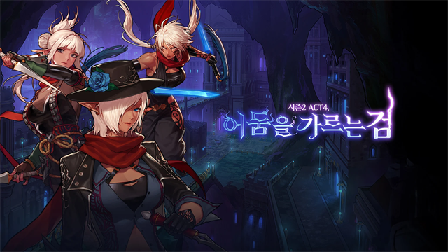 PoppyPlaytime3截图3