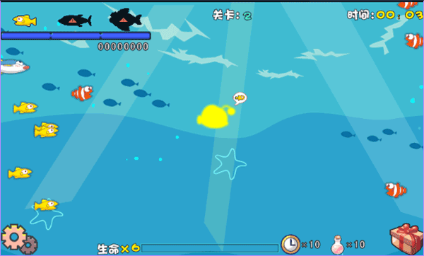 吞食鱼2截图2