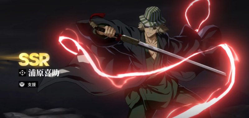 境界刀鸣定向选择怎么选 定向选择攻略