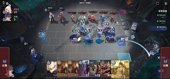 王者万象棋怎么刷牌 刷牌攻略