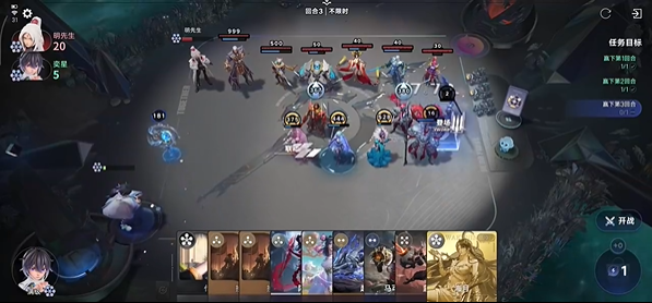 王者万象棋怎么刷牌 刷牌攻略