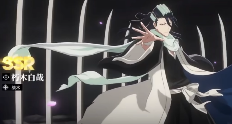 境界刀鸣定向选择怎么选 定向选择攻略